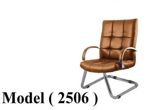 كراسى مكتبية C (مو 2506) كرسى انتظار جلد بنى شاسية نيكل كروم GL304