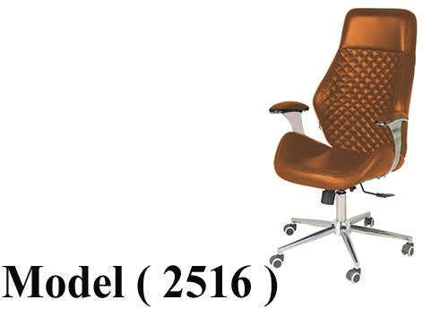 606 Office Chairs