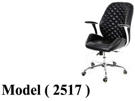كراسى مكتبية C (مو 2517) كرسى وسط  جلد يد تنجيد نجمة نيكل (GL - 305 M) اسود