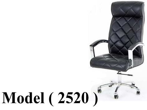 606 Office Chairs