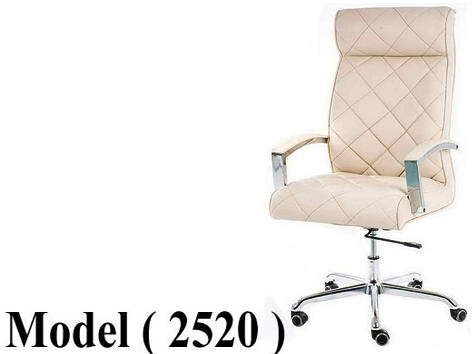 كراسى مكتبية C (مو 2520) كرسى مدير جلد يد تنجيد نجمة نيكل (B-14) (بيج-رقم24)