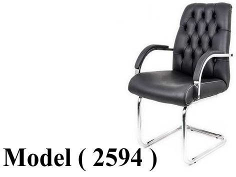 606 Office Chairs