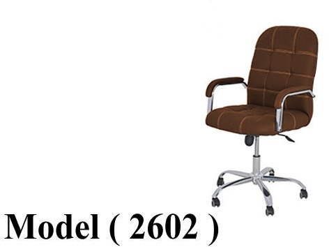 كراسى مكتبية C (مو 2602) كرسى وسط باكم شطرنج (يد نيكل*جلد) بنى