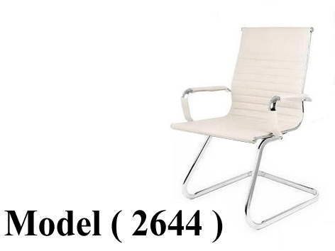 606 Office Chairs 2644