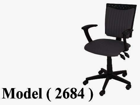 606 Office Chairs 2684
