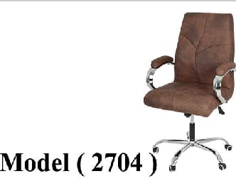 كراسى مكتبية C (مو 2704) كرسى وسط باكم نجمة جلد بنى