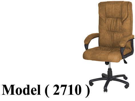 606 Office Chairs 872710