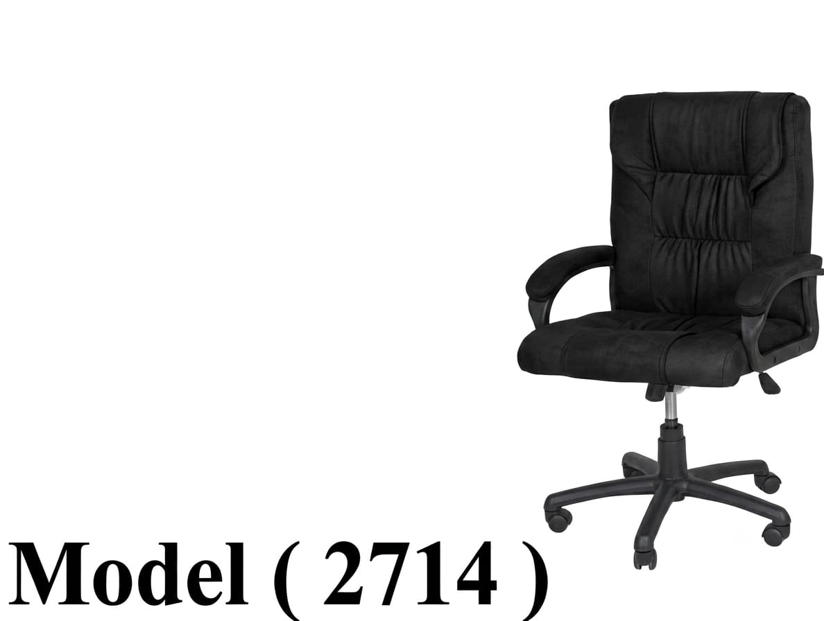 606 Office Chairs 872714