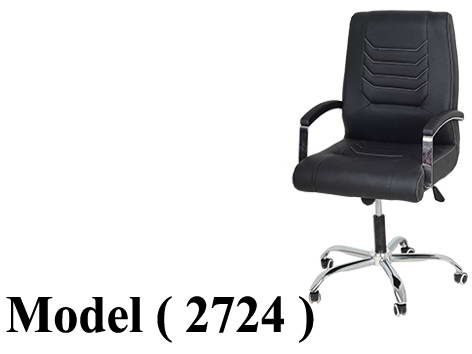 606 Office Chairs 2724