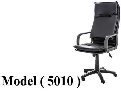 606 Office Chairs 5010