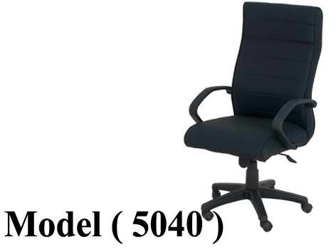 606 Office Chairs 5040
