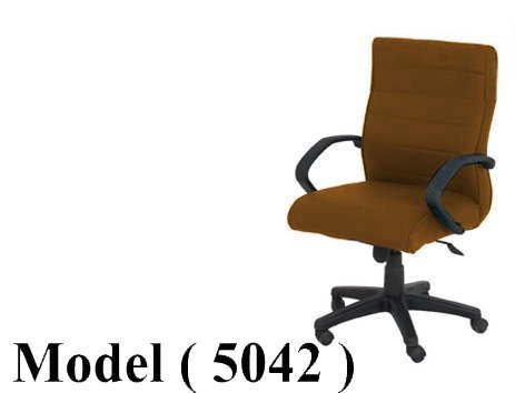 كراسى مكتبية C (مو 5042) كرسى شرائح وسط متحرك بنى