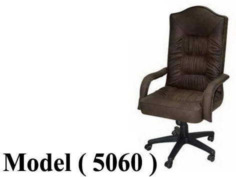 606 Office Chairs 5060