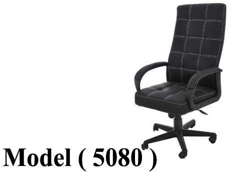 606 Office Chairs 875080