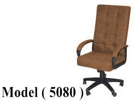 كراسى مكتبية C (مو 5080) كرسى مدير مربعات معدل عالى يد تنجيد بنى