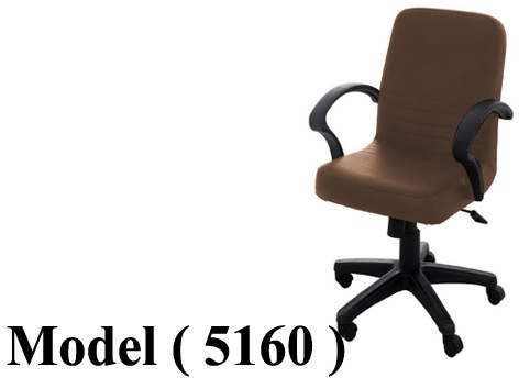 606 Office Chairs 875160