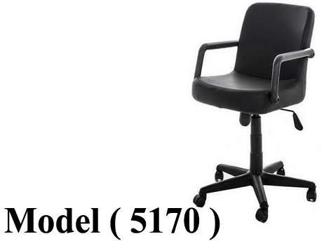 606 Office Chairs 5170