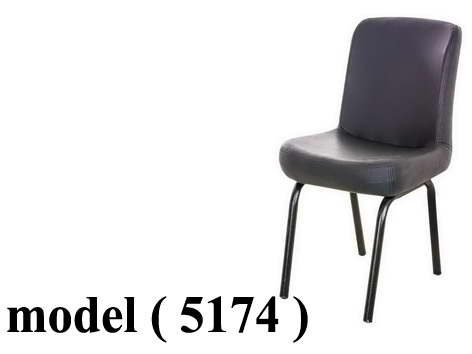 606 Office Chairs 5174