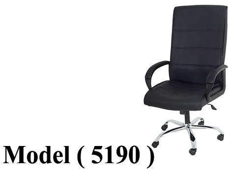كراسى مكتبية C (مو 5190) كرسى مدير عالى نجمة نيكل اسود (GL - 308)
