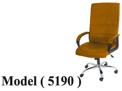 كراسى مكتبية C (مو 5190) كرسى مدير عالى نجمة نيكل بنى (GL - 308)