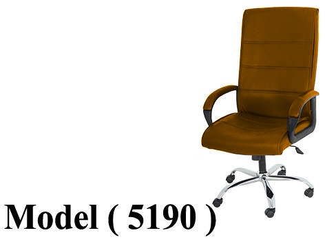 606 Office Chairs