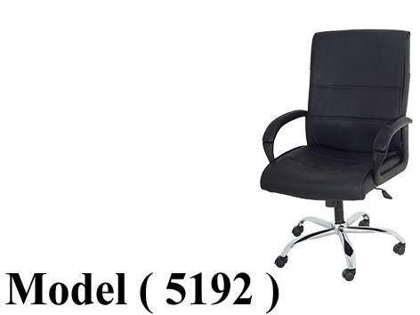 كراسى مكتبية C (مو 5192) كرسى وسط باكم نجمة نيكل اسود (GL - 308)