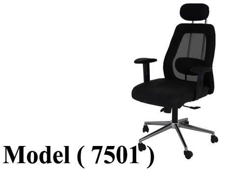 كراسى مكتبية C (مو 7501) كرسى مدير شبك نجمة نيكل بهد رست اسود GL -105