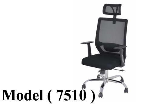 606 Office Chairs 7510