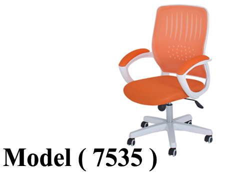 606 Office Chairs 7535