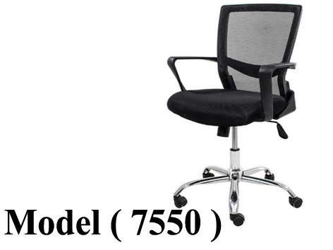 606 Office Chairs 7550