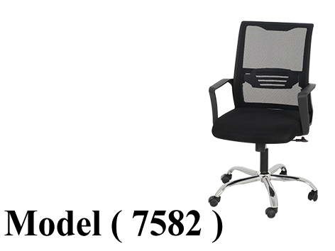 كراسى مكتبية C (مو 7582) كرسى وسط باكم شبك اسود نجمة نيكل (GL-114-2)