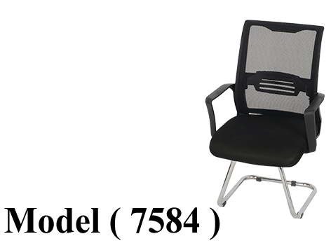 كراسى مكتبية C (مو 7584) كرسى انتظار شبك اسود شاسية نيكل (GL-114-2)