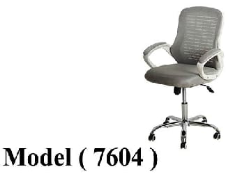 606 Office Chairs 7604