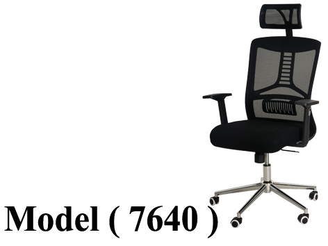 كراسى مكتبية C (مو 7640 ) كرسي مدير شبك بهيدريست اسود يدات متحركة نجم نيكل (GL - 121)