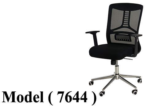 كراسي مكتبية C (مو 7644) كرسي وسط باكم شبك اسود يدات متحركة نجمة نيكل (GL-121)