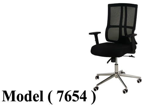 كراسي مكتبية C (مو 7654) كرسي وسط باكم شبك اسود يدات متحركة نجمة نيكل (GL-132)