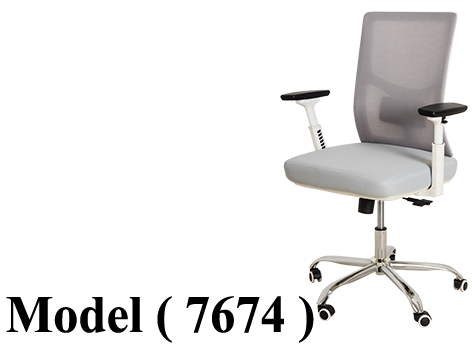 كراسي مكتبية C (مو 7674) كرسي وسط باكم شبك رمادى يدات متحركة نجمة نيكل (GL-136)
