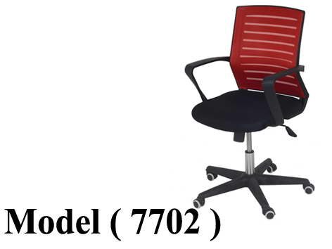 606 Office Chairs 7702
