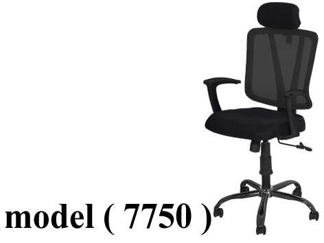 606 Office Chairs 7750