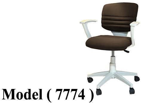 606 Office Chairs 7774