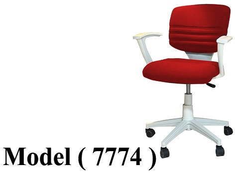 606 Office Chairs