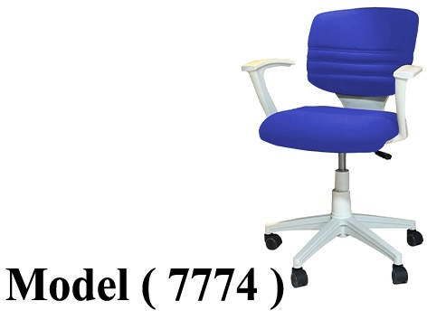 كراسى مكتبية C (مو 7774) كرسى رودى وسط باكم فريم ابيض قماش أزرق