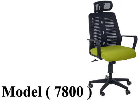 606 Office Chairs 877800