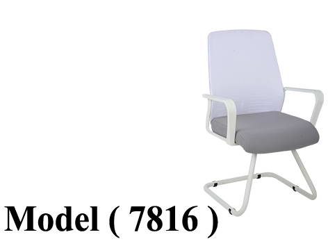 606 Office Chairs 7816
