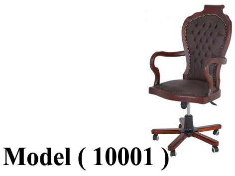 606 Office Chairs 10001