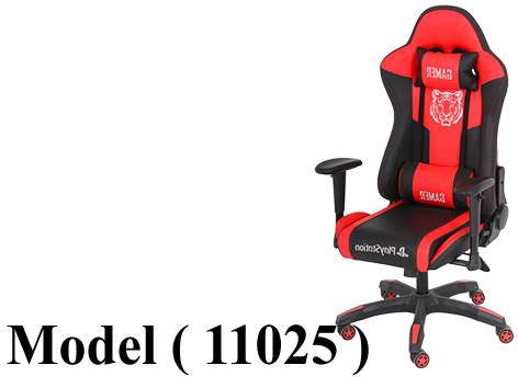 606 Office Chairs 881025