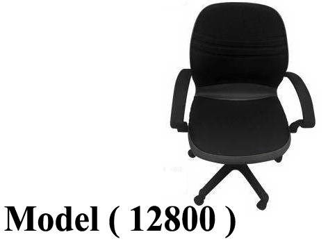 606 Office Chairs 12800