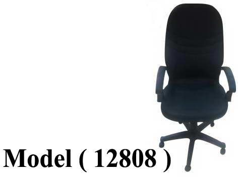 606 Office Chairs
