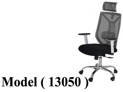 606 Office Chairs 13050