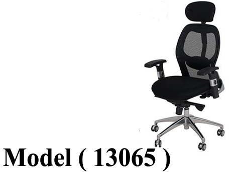 606 Office Chairs 13065